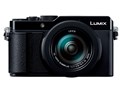 LUMIX DC-LX100M2