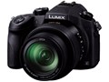 パナソニック LUMIX DMC-FZ1000