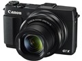 PowerShot G1 X Mark II