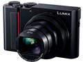 LUMIX DC-TX2