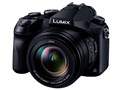 LUMIX DMC-FZH1