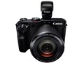 PowerShot G3 X EVF KIT