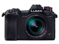 LUMIX DC-G9L 標準ズームライカDGレンズキット