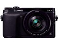 パナソニック LUMIX DMC-GX7C レンズキット