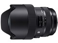 14-24mm F2.8 DG HSM Art (ニコン Fマウント)