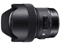 14mm F1.8 DG HSM Art (ニコン Fマウント)