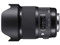 20mm F1.4 DG HSM Art (ニコン Fマウント)