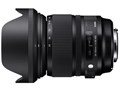 24-105mm F4 DG OS HSM Art (ニコン Fマウント)