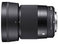 30mm F1.4 DC DN