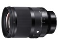 35mm F1.2 DG DN