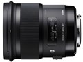 50mm F1.4 DG HSM Art (ニコン Fマウント)