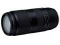 100-400mm F/4.5-6.3 Di VC USD / Model A035 (キヤノン EFマウント)