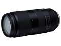 100-400mm F/4.5-6.3 Di VC USD / Model A035 (ニコン Fマウント)