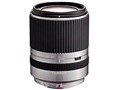 14-150mm F/3.5-5.8 Di III (Model C001) シルバー [マイクロフォーサーズ用]