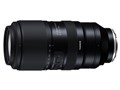 50-400mm F/4.5-6.3 Di III VC VXD Model A067 (ソニー Eマウント)