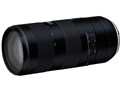 70-210mm F/4 Di VC USD / Model A034 (ニコン Fマウント)