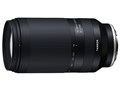 70-300mm F/4.5-6.3 Di III RXD Model A047 (ソニー Eマウント)