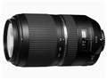 SP 70-300mm F/4-5.6 Di VC USD / Model A030 (キヤノン EFマウント)