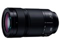 LUMIX S 70-300mm F4.5-5.6 MACRO O.I.S. S-R70300