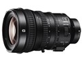 E PZ 18-110mm F4 G OSS / SELP18110G