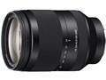 FE 24-240mm F3.5-6.3 OSS / SEL24240