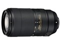 AF-P NIKKOR 70-300mm f/4.5-5.6E ED VR