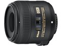 AF-S DX Micro NIKKOR 40mm f/2.8G