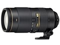 AF-S NIKKOR 80-400mm f/4.5-5.6G ED VR