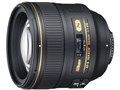 AF-S NIKKOR 85mm f/1.4G