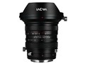 LAOWA 20mm F4 Zero-D Shift [ソニーE用]