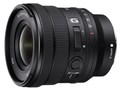 FE PZ 16-35mm F4 G SELP1635G