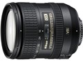 AF-S DX NIKKOR 16-85mm f/3.5-5.6G ED VR