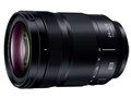 LUMIX S 24-105mm F4 MACRO O.I.S. S-R24105