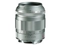 フォクトレンダー APO-SKOPAR 90mm F2.8 VM [シルバー] (ライカMマウント)