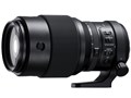 GF250mm F4 R LM OIS WR