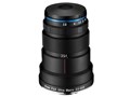 LAOWA 25mm F2.8 2.5-5X ULTRA MACRO (ニコン Fマウント)