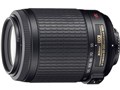 AF-S DX VR Zoom-Nikkor 55-200mm f/4-5.6G IF-ED