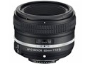 AF-S NIKKOR 50mm f/1.8G Special Edition