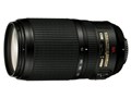 AF-S VR Zoom-Nikkor 70-300mm f/4.5-5.6G IF-ED