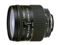 Ai AF Zoom-Nikkor 24-85mm f/2.8-4D IF