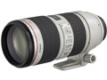 EF70-200mm F2.8L IS II USM