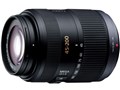 LUMIX G VARIO 45-200mm/F4.0-5.6/MEGA O.I.S. H-FS045200