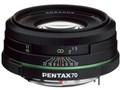 smc PENTAX-DA 70mm F2.4 Limited