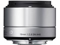 19mm F2.8 DN シルバー [ソニー用]