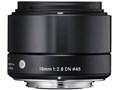 19mm F2.8 DN ブラック [ソニー用]