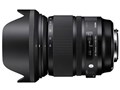 24-105mm F4 DG HSM Art (ソニー Aマウント)