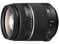 28-75mm F2.8 SAM / SAL2875