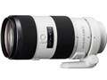 70-200mm F2.8 G SSM II / SAL70200G2