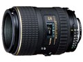 ミノルタ AF 100mm F2