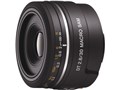 DT 30mm F2.8 Macro SAM / SAL30M28